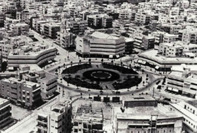 Le Bauhaus