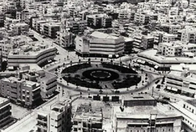 Le Bauhaus