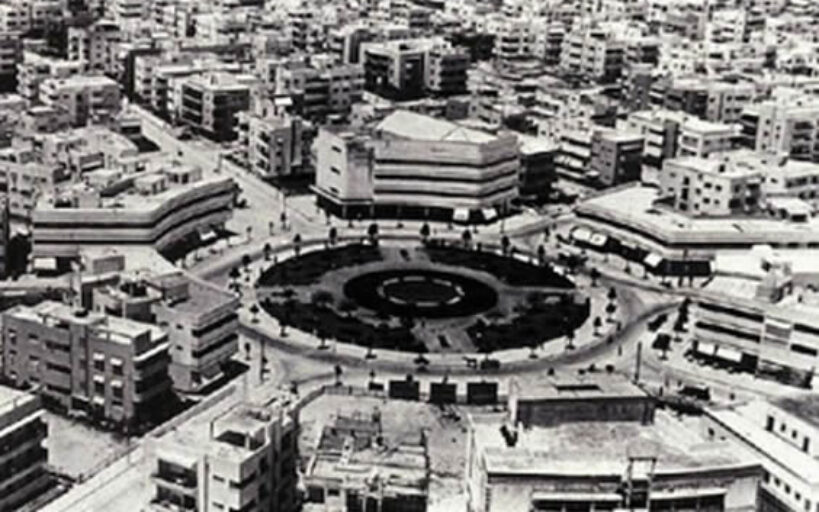 Le Bauhaus