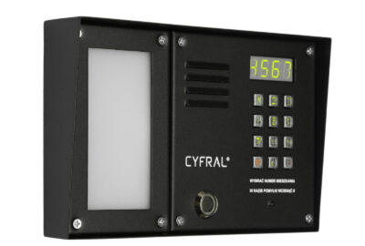 Et si vous installiez un visiophone chez vous cette année ?