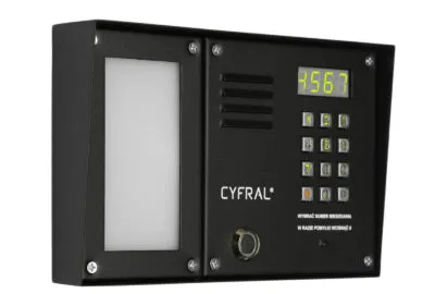 Et si vous installiez un visiophone chez vous cette année ?