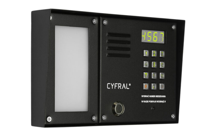 Et si vous installiez un visiophone chez vous cette année ?