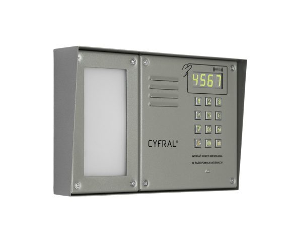 Qu’est-ce qu’un interphone IP ?