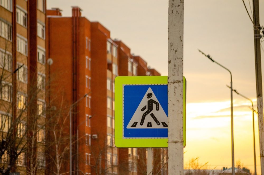 Qu’est-ce qu’un panneau signalétique ?