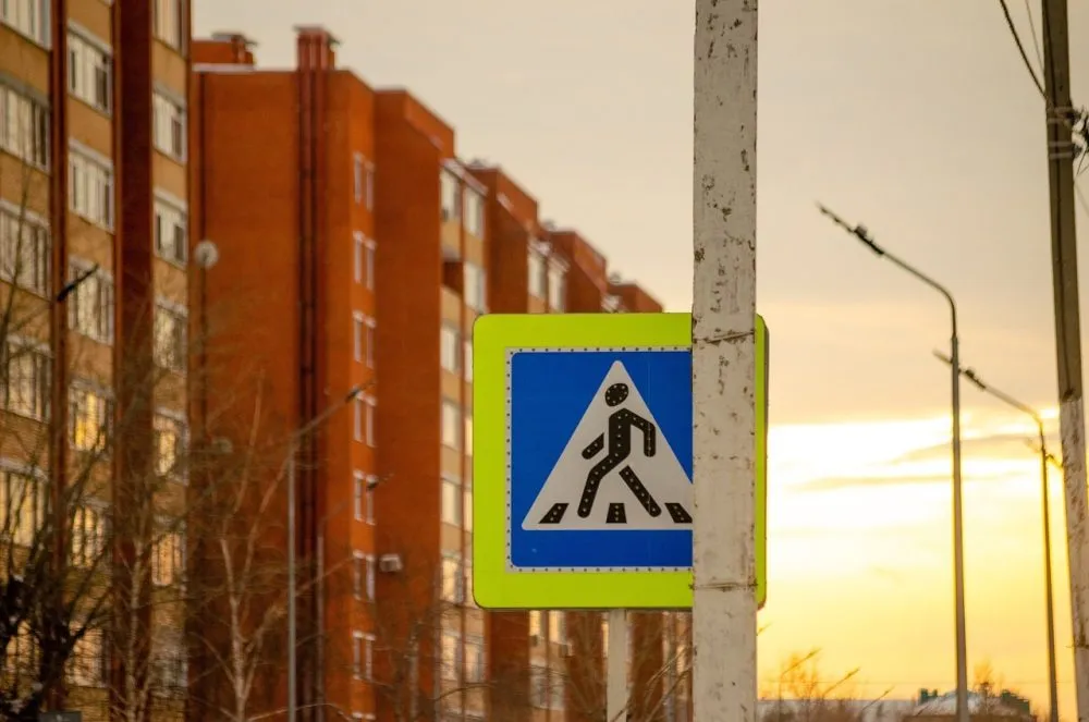 Qu’est-ce qu’un panneau signalétique ?